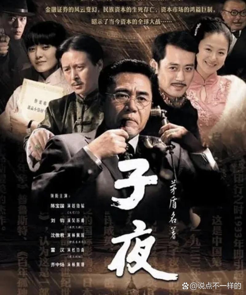 国产女人免费在线的相关介绍