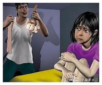 澳门 少妇 av的相关介绍