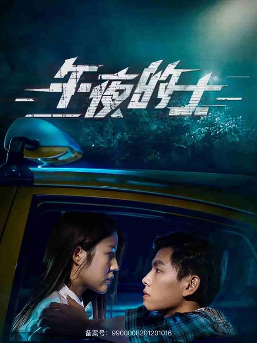 人妻少妇三级av黄的相关介绍