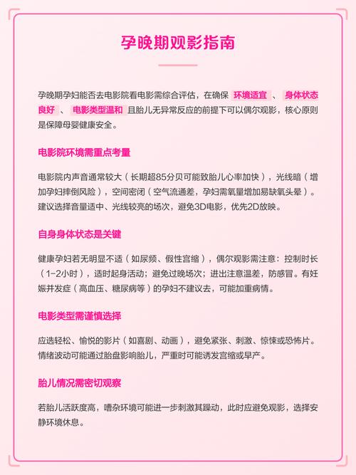 九色人妻少妇的相关介绍