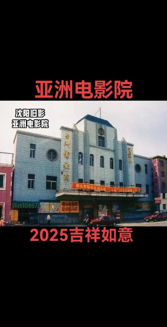 无敌影院视频在线观看高清版动漫的相关介绍
