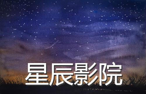 5d影院设备的相关介绍