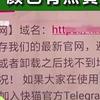 人妻av有码的相关介绍