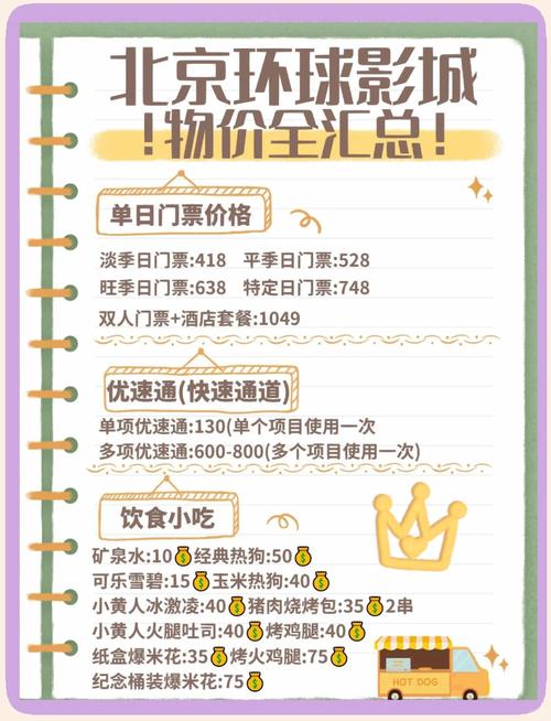 意大利伦理的相关介绍