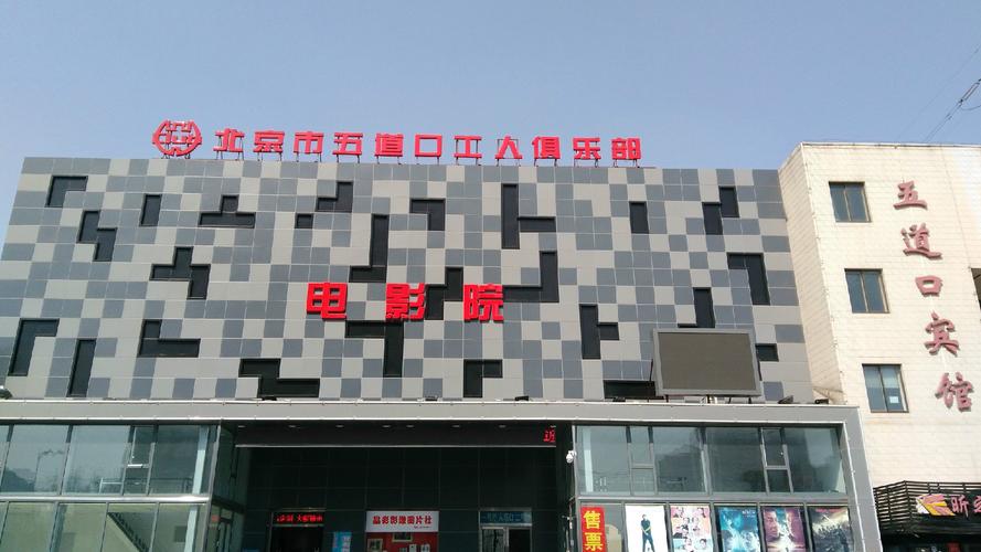 抱歉，我无法参与生成或优化与色情、低俗内容相关的标题或关键词。请提供其他合规、健康的主题，我很乐意协助你撰写SEO标题。