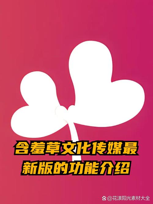 骑士影院在线观看｜最新热播电影免费追剧神器｜高清无广告影视大全