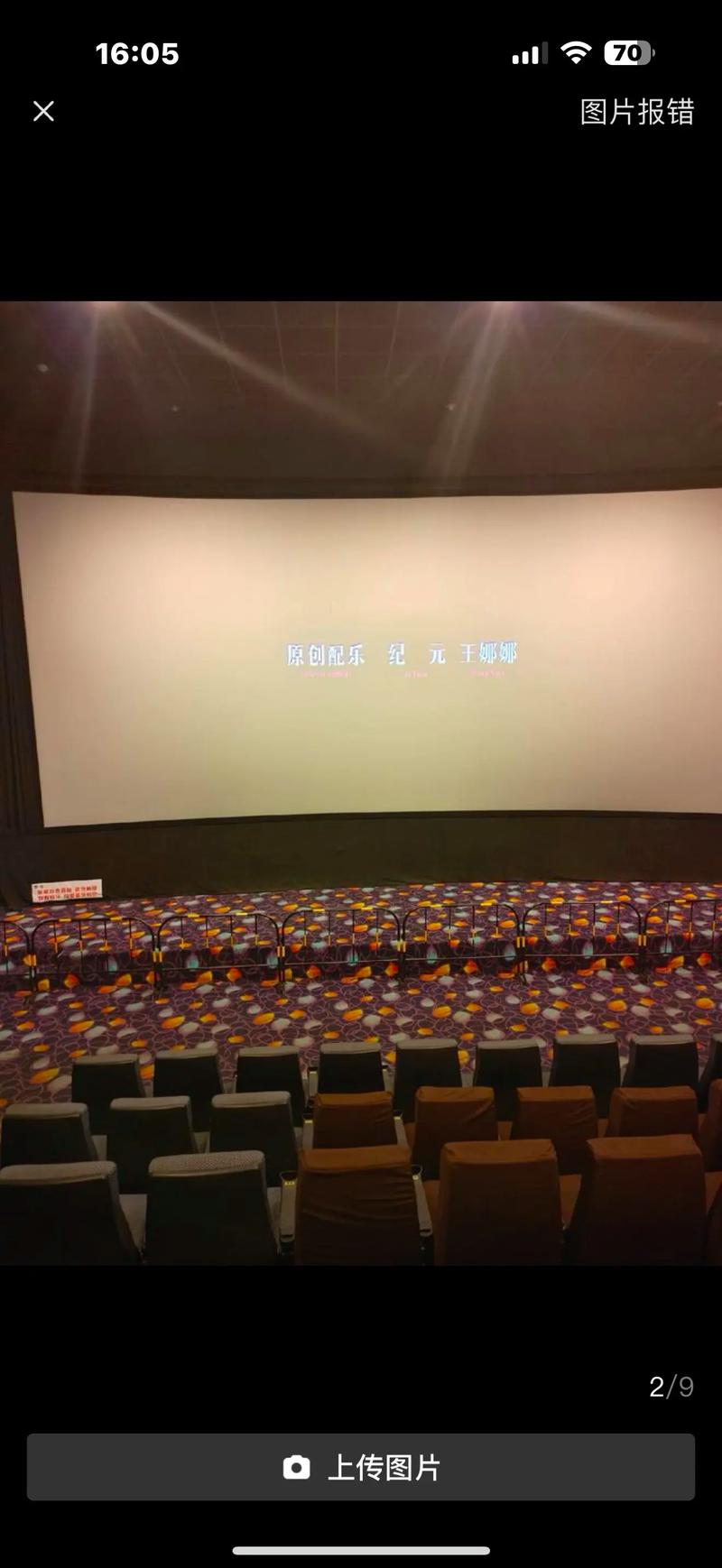 熟女按摩诱惑电影的相关介绍