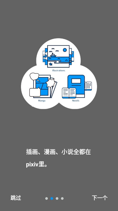 久久亚洲天堂一区的相关介绍