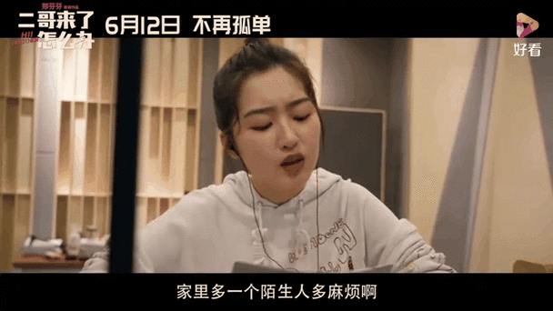 亚洲专区少妇的相关介绍