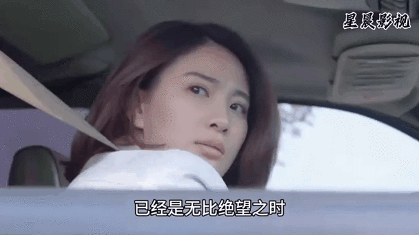 少妇逼逼av的相关介绍