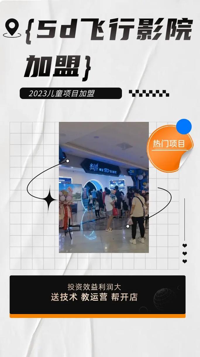 91久久激情的相关介绍