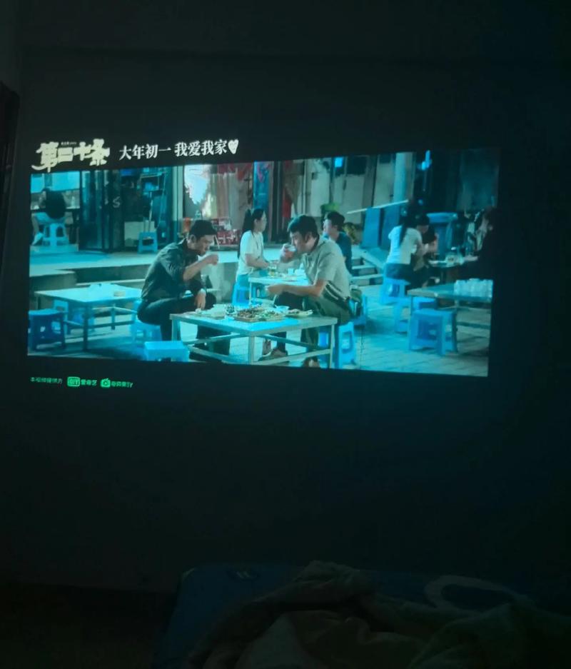 电影院小孩要买票吗的相关介绍