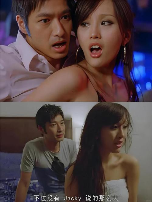 动漫美女被廿的相关介绍