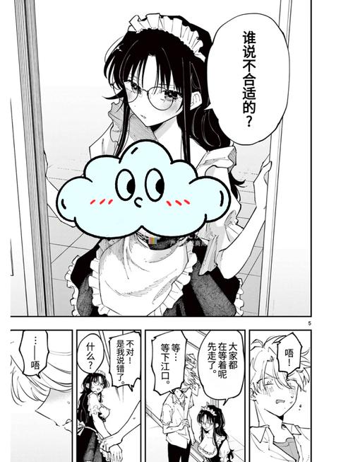 18岁美女黄色片的相关介绍