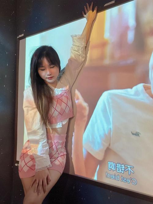 爱啪啪人妻网的相关介绍