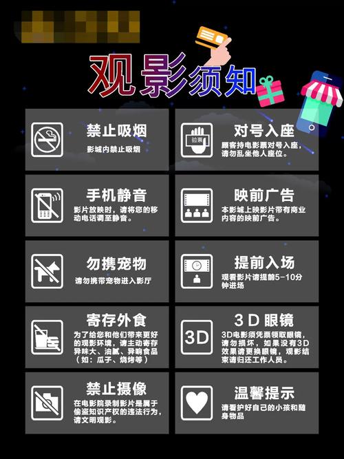 成年人免费视频app下载的相关介绍