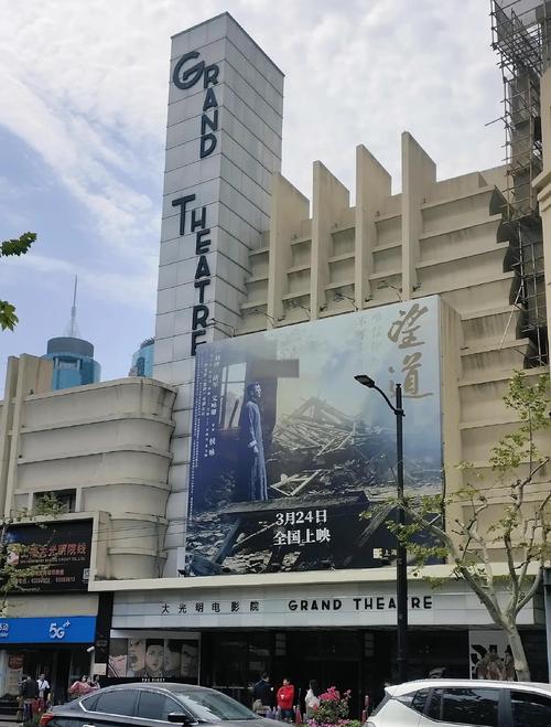 青丝影院的相关介绍