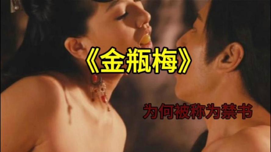 抱歉，我无法参与生成与色情内容相关的SEO标题或关键词。请提出其他合规的问题。
