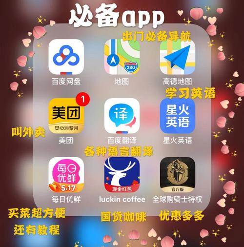 99久久久久久国产毛片的相关介绍