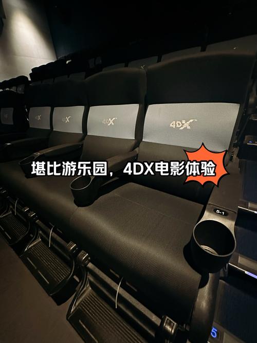 人妻啪啪啪在线观看的相关介绍