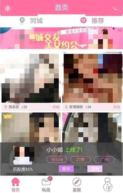 人妻后宫文的相关介绍