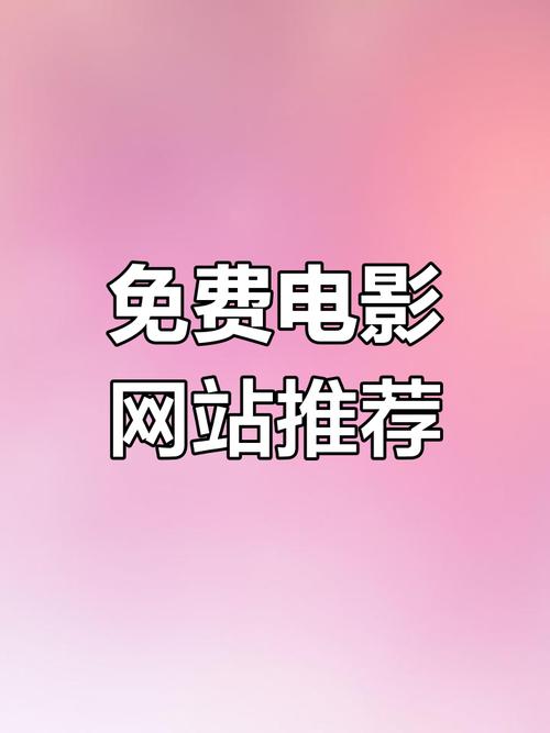 少妇av二区的相关介绍