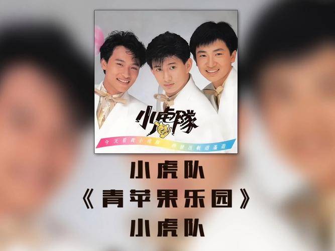 亚洲少妇交换的相关介绍