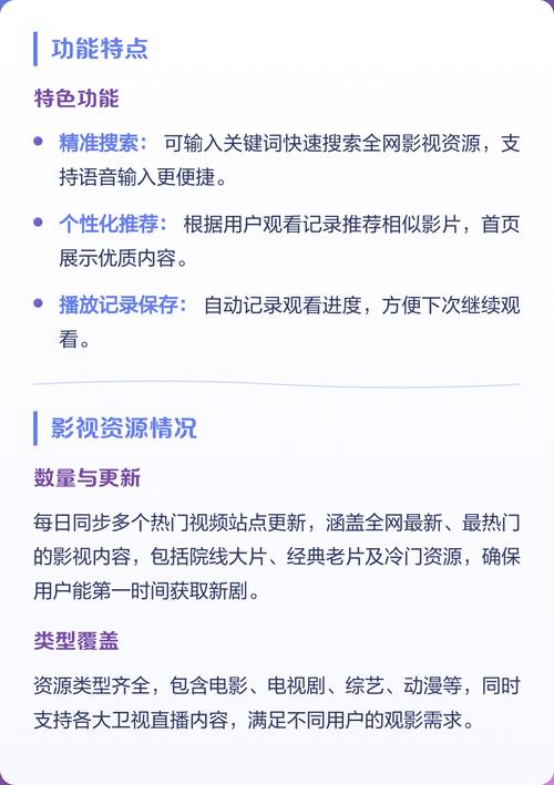 欧美男女激情大尺度的相关介绍