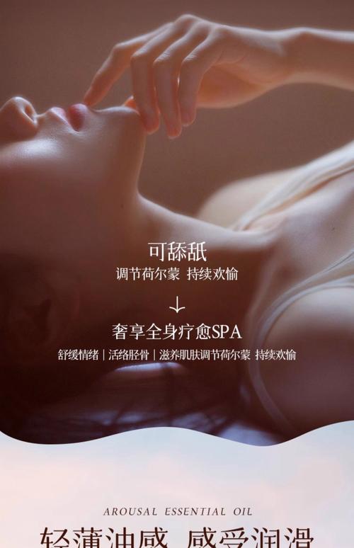 丰满人妻啪啪啪的相关介绍