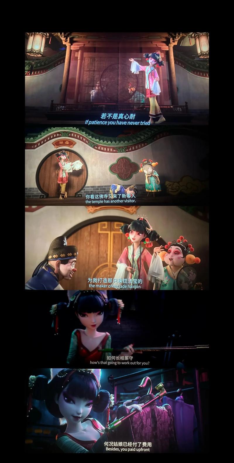 寂寞人妻的告白在线的相关介绍