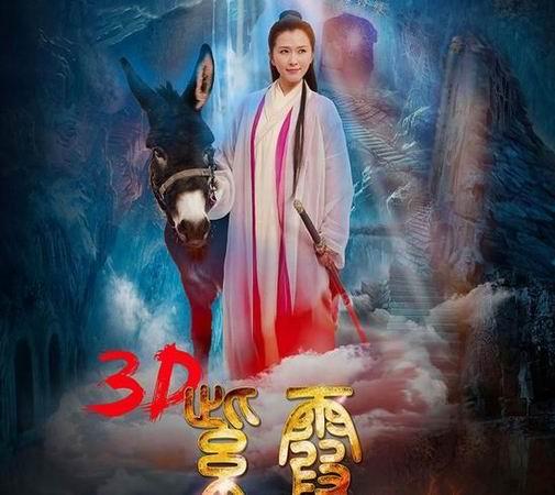 寂寞影院恋夜影院全部例表uc的相关介绍