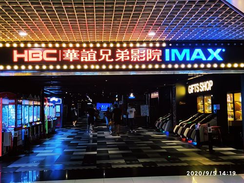 兄弟影院：最新电影在线观看、高清免费资源推荐与热门影评解析