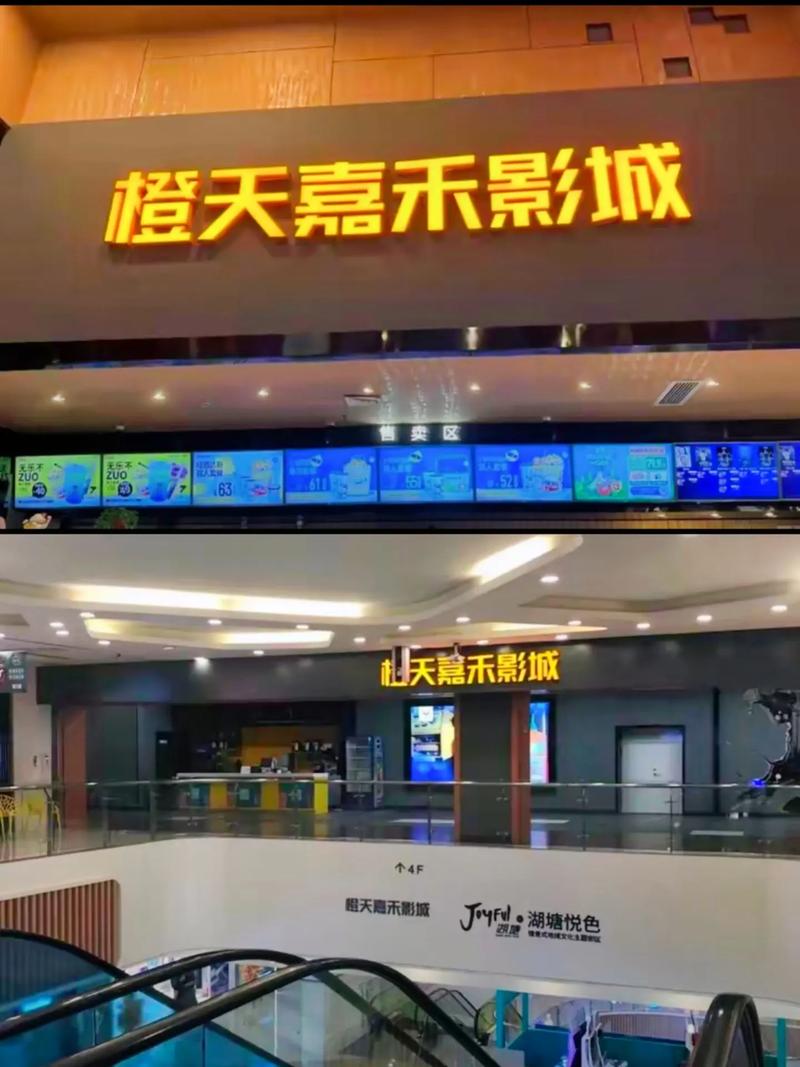 捷克美女av三个黑人的相关介绍