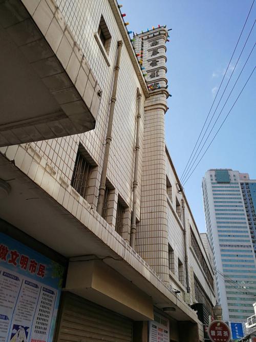 美女双腿白浆高潮视频的相关介绍