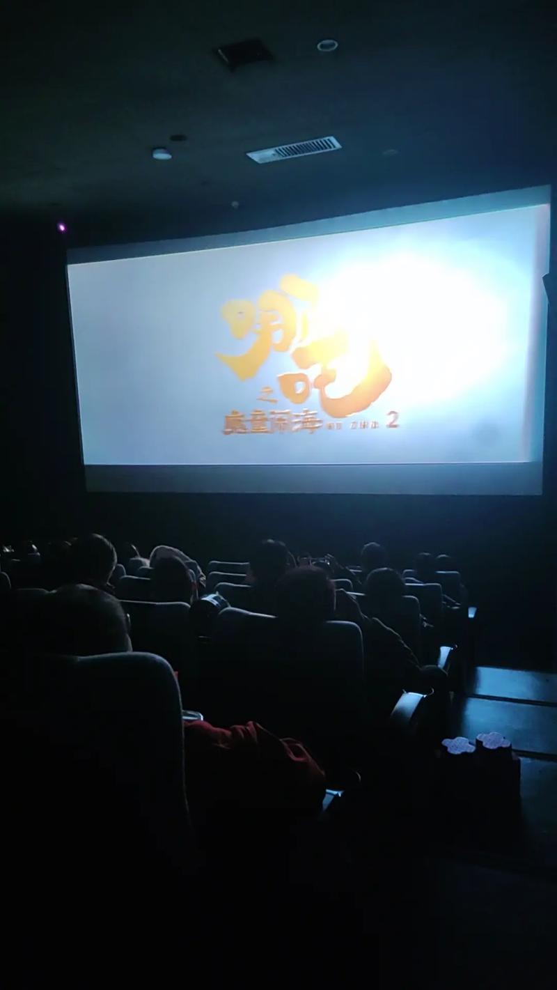 影院视频免费的相关介绍