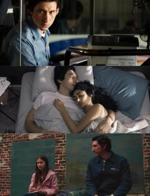 男人的天堂激情网的相关介绍