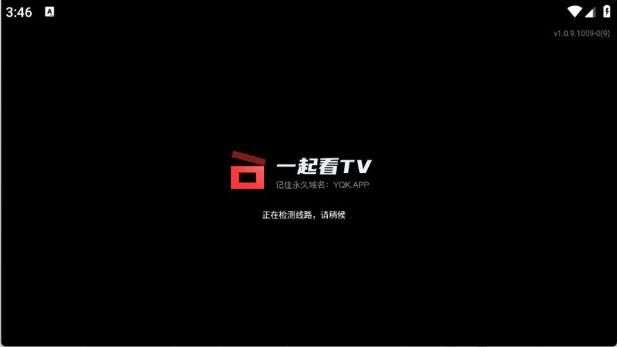 4480yy私人影院免费的相关介绍