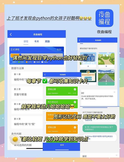 北京的电影院的相关介绍
