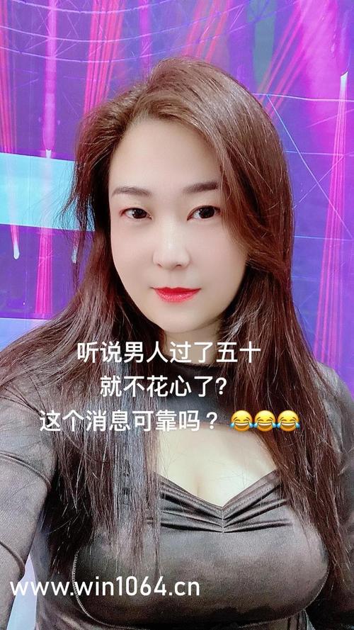 丰满的女友在线免费观看的相关介绍
