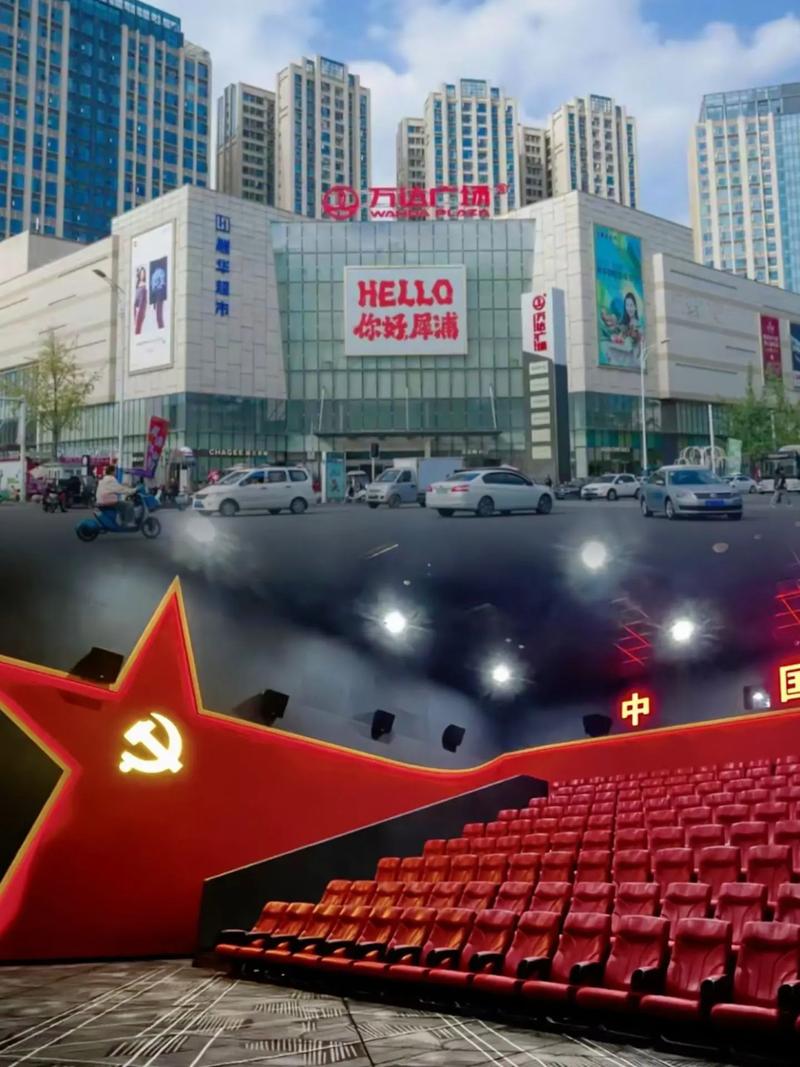 18禁在线网站免费的相关介绍