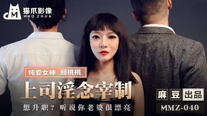 亚洲天堂男人的的相关介绍