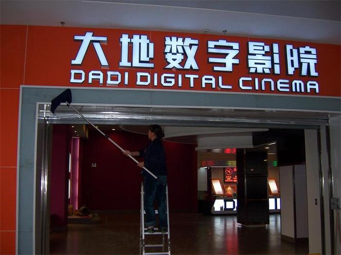 优优色影影院的相关介绍
