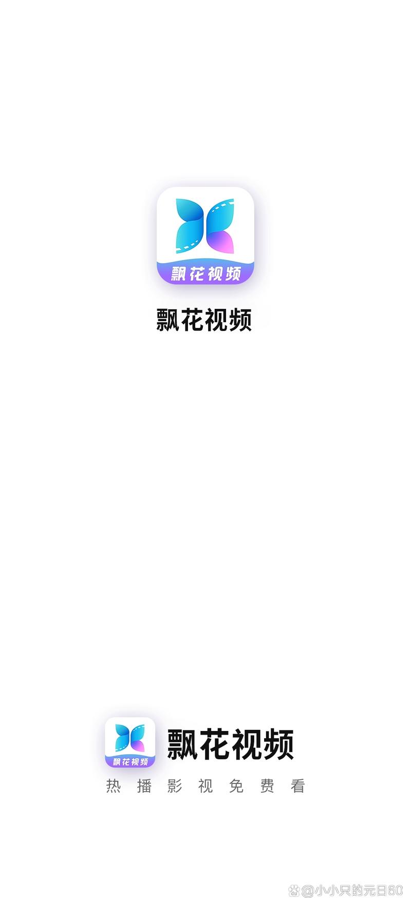 黄动漫女生的相关介绍