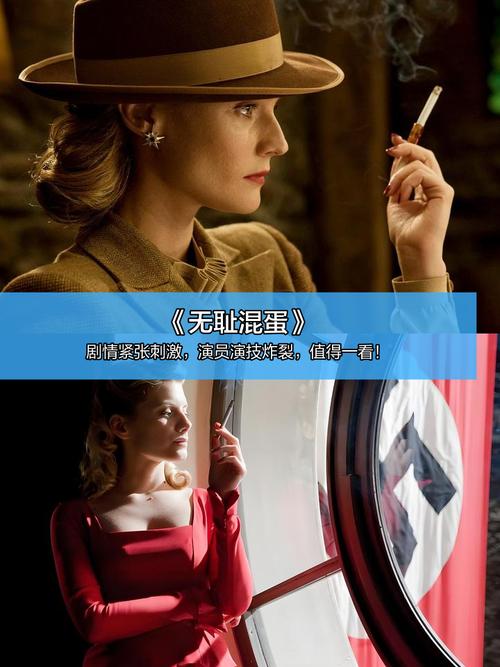 啪啪精品人妻的相关介绍