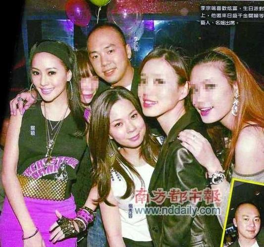 美女老师被学生操视频的相关介绍