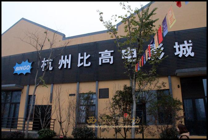 新人的女秘书的相关介绍