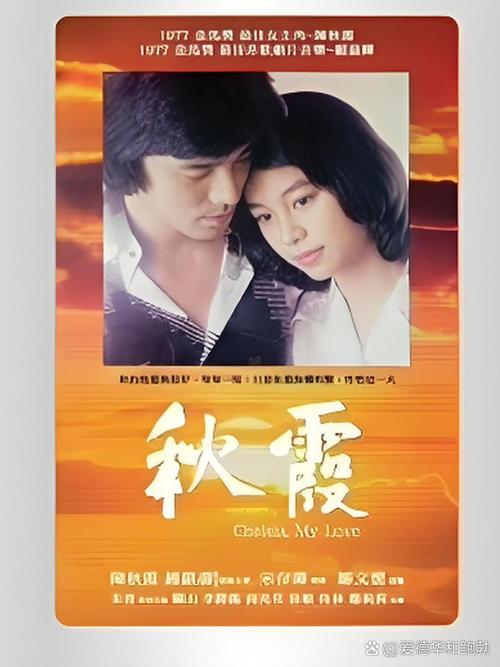 猪八戒影院的相关介绍