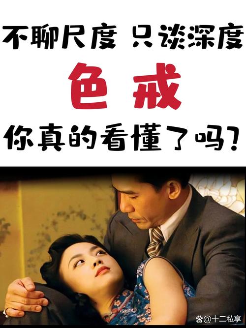 亚洲小少妇蜜乳av的相关介绍