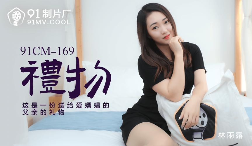私人imax情侣影院家庭影院的相关介绍