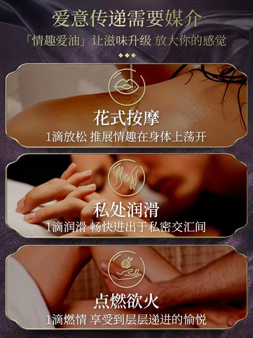 18禁勿入午夜网站入口的相关介绍